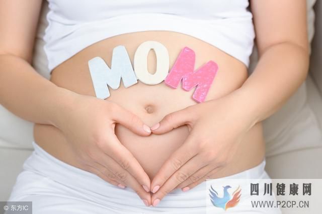给试管准妈妈的孕期Tips(图1)