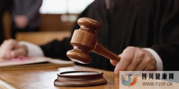 高龄试管孕妇交通事故后自然流产,保险公司被判赔试管医疗费(图1) 高龄试管孕妇交通事故后自然流产,保险公司被判赔试管医疗费(图1)
