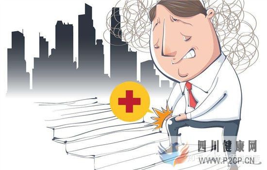 风湿病的早期症状有哪些7大症状要注意(图4) 风湿病的早期症状有哪些7大症状要注意(图4)