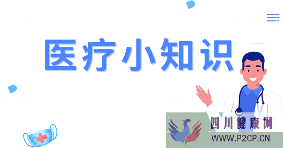 类风湿因子阳性就是患上了类风湿吗？(图1)