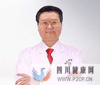 四川全面展开肝病防治及救助行动(图1) 四川全面展开肝病防治及救助行动(图1)