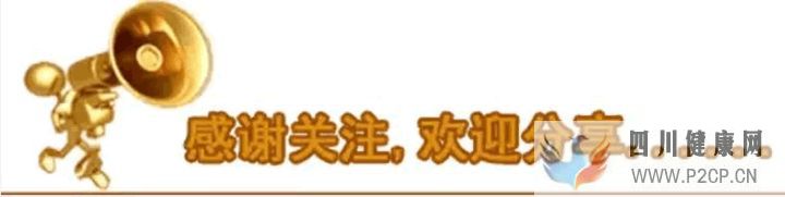 原来这都不属于骨科很对人都看错了(图7) 原来这都不属于骨科很对人都看错了(图7)