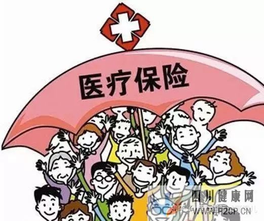 做一个试管婴儿要花多少钱医保能报销吗(2022年试管婴儿费用医保可以报销吗)(图5)