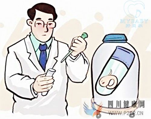 做试管婴儿医保可以报销吗试管婴儿费用主要有哪些(2022年试管婴儿费用医保可以报销吗)(图1)