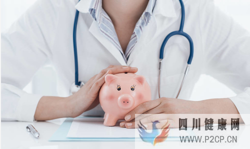 “三孩”政策后,北京试管婴儿费用可报销?16项辅助生殖项目进医保…(2022年试管婴儿费用医保可以报销吗)(图1) “三孩”政策后,北京试管婴儿费用可报销?16项辅助生殖项目进医保…(2022年试管婴儿费用医保可以报销吗)(图1)