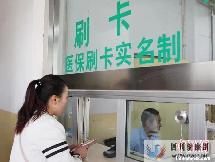 国常会部署更多门诊费用纳入医保报销,专家:可以预防患者小病转大病风险(2022年试管婴儿费用医保可以报销吗)(图1) 国常会部署更多门诊费用纳入医保报销,专家:可以预防患者小病转大病风险(2022年试管婴儿费用医保可以报销吗)(图1)