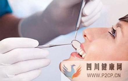 牙齿缺损不全修复一下大概的费用是多少?(美国做试管婴儿的全部费用大概是多少)(图1) 牙齿缺损不全修复一下大概的费用是多少?(美国做试管婴儿的全部费用大概是多少)(图1)