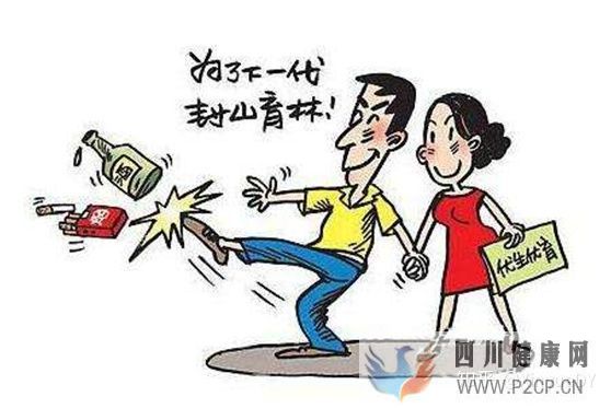 做试管婴儿,男性要如何取精6个阶段,一步一步来(男性试管婴儿怎么做的全过程)(图4) 做试管婴儿,男性要如何取精6个阶段,一步一步来(男性试管婴儿怎么做的全过程)(图4)
