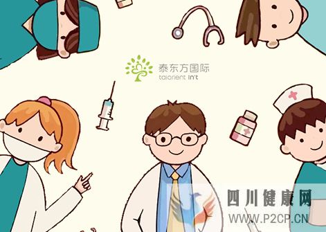 做一次试管婴儿费用大概是多少?(美国做试管婴儿的全部费用大概是多少)(图1) 做一次试管婴儿费用大概是多少?(美国做试管婴儿的全部费用大概是多少)(图1)