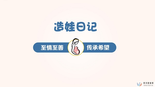 做试管婴儿的大概费用(美国做试管婴儿的全部费用大概是多少)(图2) 做试管婴儿的大概费用(美国做试管婴儿的全部费用大概是多少)(图2)