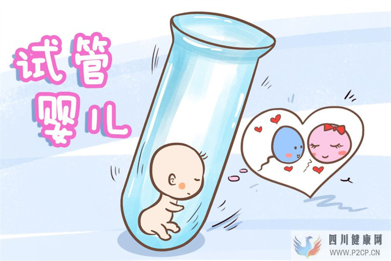 做试管婴儿的女性究竟有多痛苦?而男性只需做一件事,别不当回事(男性试管婴儿怎么做的全过程)(图2) 做试管婴儿的女性究竟有多痛苦?而男性只需做一件事,别不当回事(男性试管婴儿怎么做的全过程)(图2)