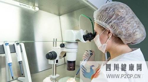 试管婴儿费用可以报销吗(请问做试管婴儿的费用可以报销吗)(图2) 试管婴儿费用可以报销吗(请问做试管婴儿的费用可以报销吗)(图2)
