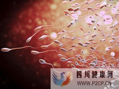 天津优贝健康告诉您三代试管婴儿的条件是什么(三代试管婴儿的费用大约是多少)(图1) 天津优贝健康告诉您三代试管婴儿的条件是什么(三代试管婴儿的费用大约是多少)(图1)