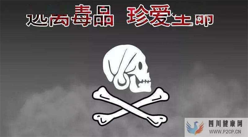 什么是自愿戒毒?需要多长时间?(三代试管婴儿需要多长时间)(图3) 什么是自愿戒毒?需要多长时间?(三代试管婴儿需要多长时间)(图3)