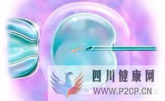 很多人说试管婴儿可能不会是自己亲生的,这是真的...(试管婴儿90%不是自己的)(图4) 很多人说试管婴儿可能不会是自己亲生的,这是真的...(试管婴儿90%不是自己的)(图4)
