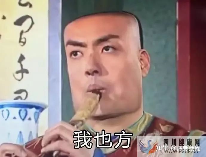 警惕!这9个试管问题,90%的人都被坑过(试管婴儿90%不是自己的)(图3) 警惕!这9个试管问题,90%的人都被坑过(试管婴儿90%不是自己的)(图3)