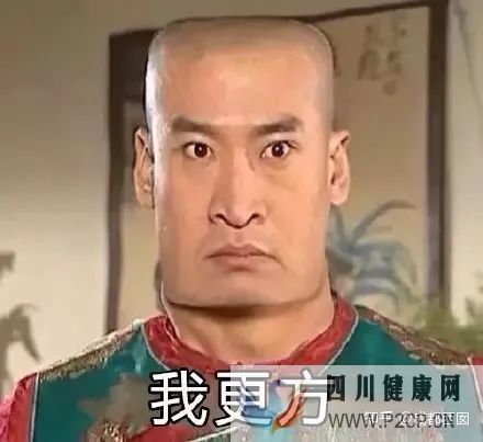 警惕!这9个试管问题,90%的人都被坑过(试管婴儿90%不是自己的)(图5) 警惕!这9个试管问题,90%的人都被坑过(试管婴儿90%不是自己的)(图5)