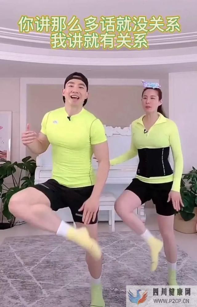健身成流量密码?前有帕梅拉后有刘畊宏,健身IP一路走红(图1) 健身成流量密码?前有帕梅拉后有刘畊宏,健身IP一路走红(图1)