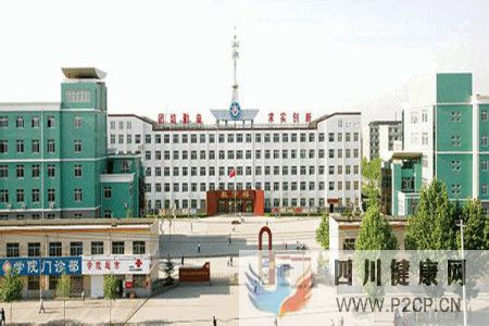 口腔医学专科学校哪家强附排名及分数线汇总,低分段考生可...(图4) 口腔医学专科学校哪家强附排名及分数线汇总,低分段考生可...(图4)