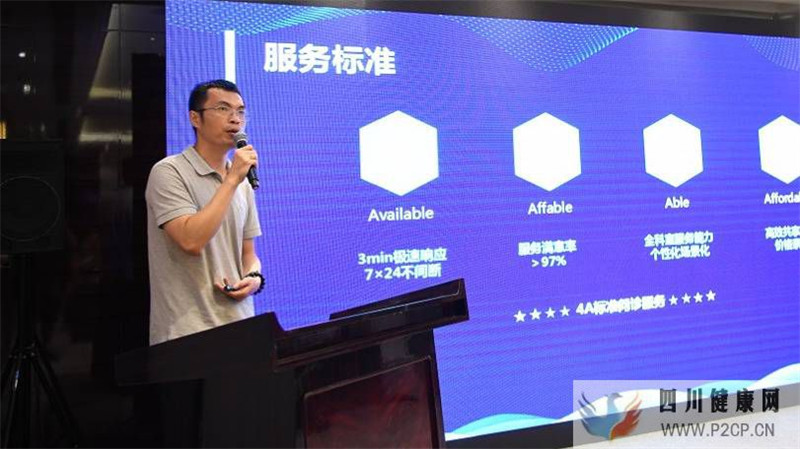 春雨洒向男科(图2) 春雨洒向男科(图2)