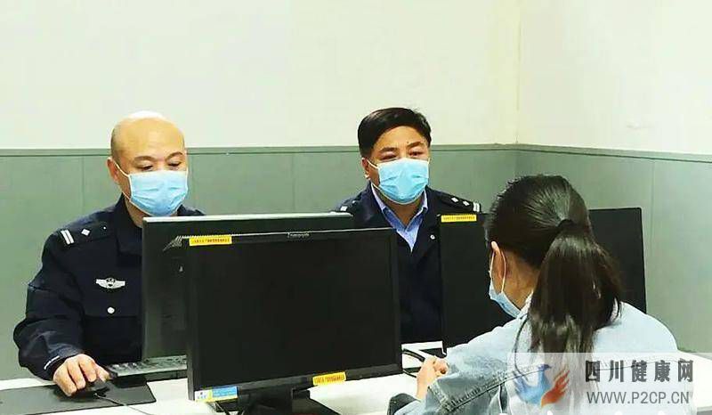 预约信息为男性,核酸采样却是女子?徐州一女子核酸检测当“枪手”被罚(图1) 预约信息为男性,核酸采样却是女子?徐州一女子核酸检测当“枪手”被罚(图1)