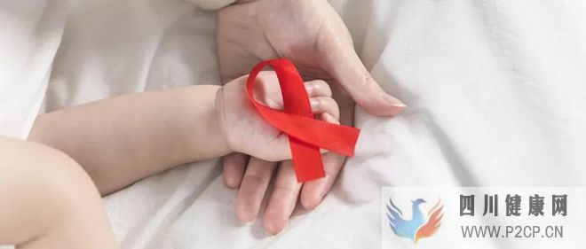 男性艾滋病患者,能否生育出健康的宝宝?答案可能出乎你意料(图1) 男性艾滋病患者,能否生育出健康的宝宝?答案可能出乎你意料(图1)