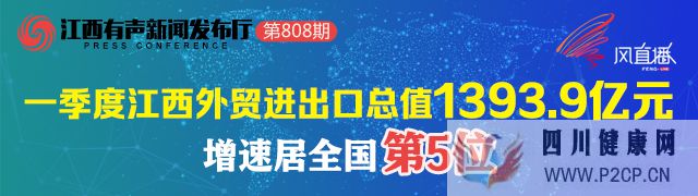 高血糖会增加癌症风险(图1) 高血糖会增加癌症风险(图1)
