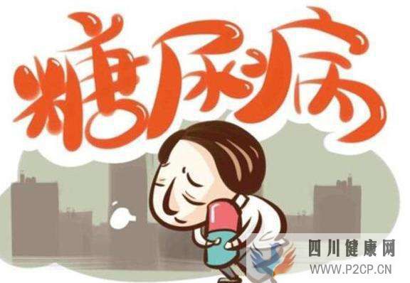 内分泌科≠糖尿病科!内分泌科到底能治啥病?很多人不了解(图1) 内分泌科≠糖尿病科!内分泌科到底能治啥病?很多人不了解(图1)