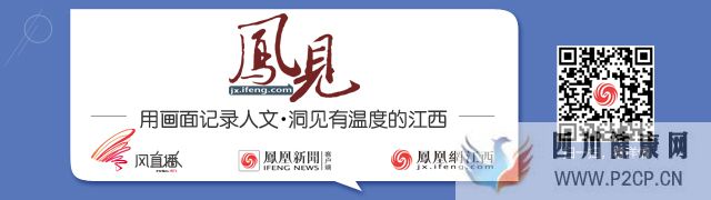 江西省儿童医院内科党员抗疫小记(图1)