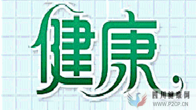 更年期女性注意这些生活细节(图1) 更年期女性注意这些生活细节(图1)