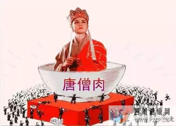 延缓衰老,干细胞的作用堪比唐僧肉(干细胞的价值和作用)(图1) 延缓衰老,干细胞的作用堪比唐僧肉(干细胞的价值和作用)(图1)