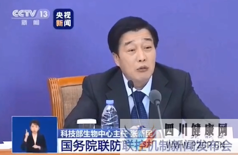 新冠肺炎重症患者使用干细胞治疗的原理是什么?效果如何?(干细胞的效果)(图1) 新冠肺炎重症患者使用干细胞治疗的原理是什么?效果如何?(干细胞的效果)(图1)
