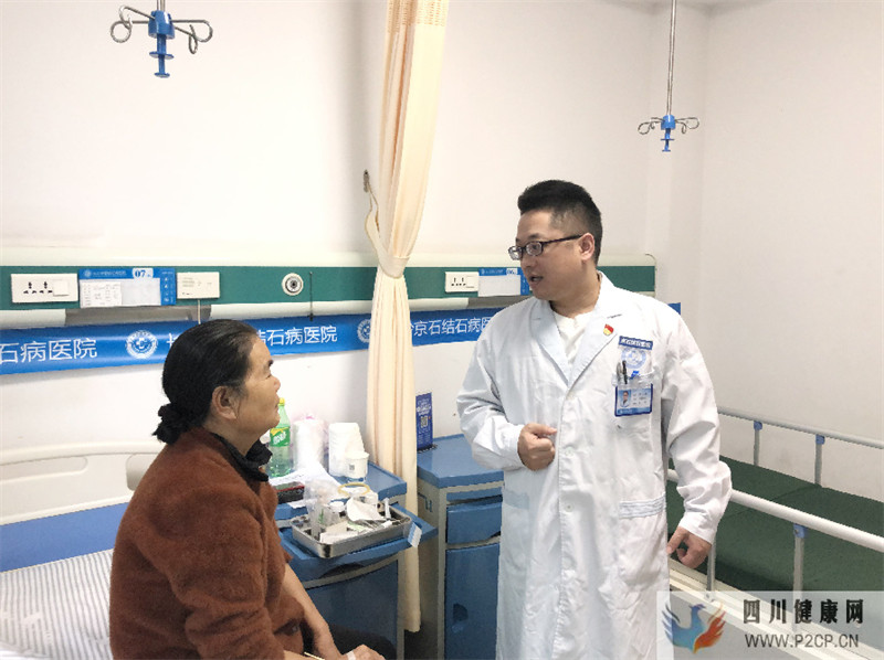 面对胆囊里的“不速之客”,怎样做效果立竿见影?(干细胞的效果立竿见影吗)(图1) 面对胆囊里的“不速之客”,怎样做效果立竿见影?(干细胞的效果立竿见影吗)(图1)