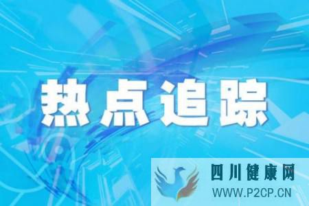 我国科学家用小分子诱导出人干细胞(干细胞的治疗作用)(图1)