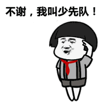 汽车主机有什么作用和功能?(干细胞的作用和功能)(图1) 汽车主机有什么作用和功能?(干细胞的作用和功能)(图1)