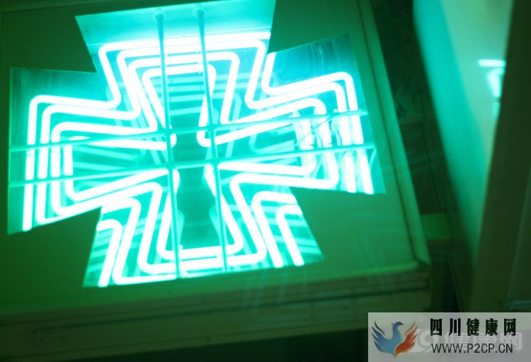 甲硝锉能治什么病?这5大领域,它都占有一席之地(干细胞都治什么病)(图1) 甲硝锉能治什么病?这5大领域,它都占有一席之地(干细胞都治什么病)(图1)