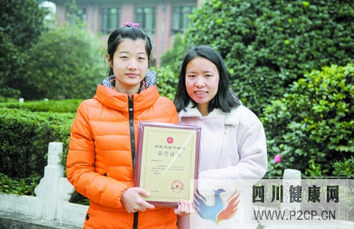湖南高校寝室好姐妹先后捐造血干细胞救活两人(干细胞对人体的好处和坏处)(图1) 湖南高校寝室好姐妹先后捐造血干细胞救活两人(干细胞对人体的好处和坏处)(图1)