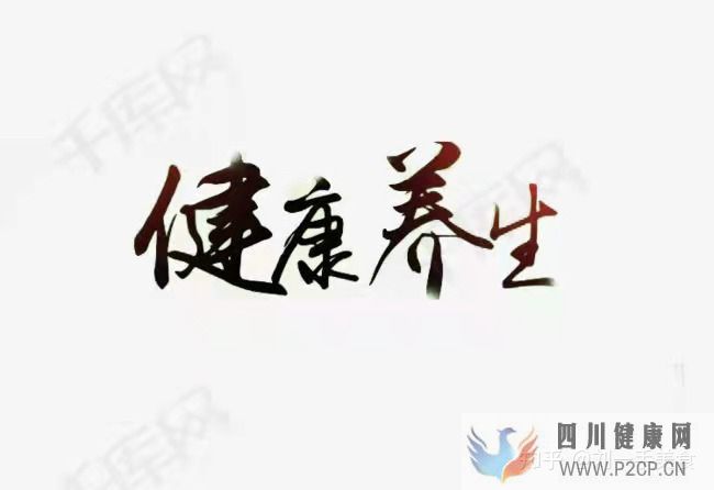 六种健康美食让你越吃越健康,强力推荐(图2) 六种健康美食让你越吃越健康,强力推荐(图2)