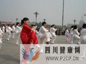 健身是什么(图15) 健身是什么(图15)