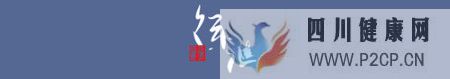 拒绝无效运动,来学习这个人人都适用的“五步健身方案”!(图1) 拒绝无效运动,来学习这个人人都适用的“五步健身方案”!(图1)