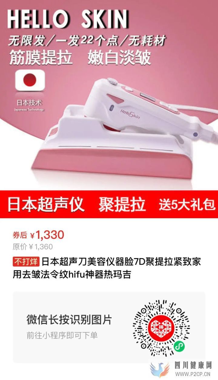 女性如何美容养颜12个方法助你美容养颜(图6) 女性如何美容养颜12个方法助你美容养颜(图6)