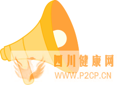 说健康丨如何预防糖尿病并发症(图1) 说健康丨如何预防糖尿病并发症(图1)