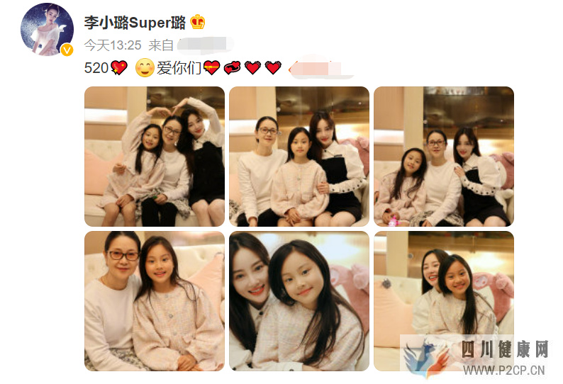 65岁张伟欣与李小璐合照!混血五官精致皮肤白,披万元围巾太豪气(图1) 65岁张伟欣与李小璐合照!混血五官精致皮肤白,披万元围巾太豪气(图1)