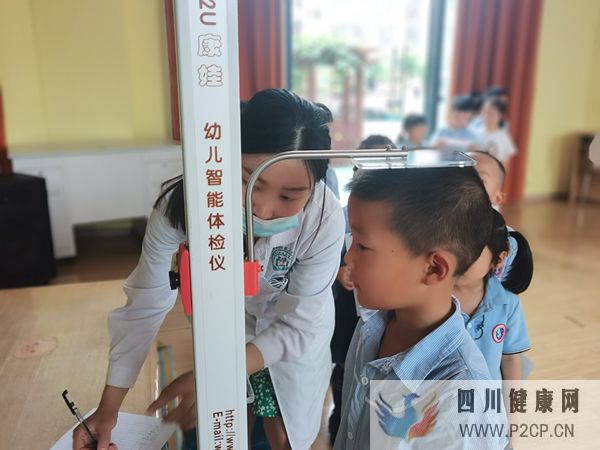 合肥双幼教育集团源水分园：体检护航健康成长(图1)