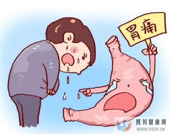 71岁老人被“老胃病”折磨20多年,中医治疗助其摆脱胃痛之苦(图1) 71岁老人被“老胃病”折磨20多年,中医治疗助其摆脱胃痛之苦(图1)
