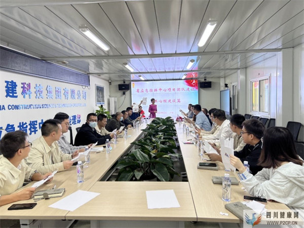 心理建设、廉洁文化等走进建设项目,探索政企联建共建新路径(图1) 心理建设、廉洁文化等走进建设项目,探索政企联建共建新路径(图1)