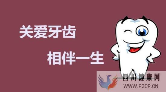 牙周病的症状表现(图1) 牙周病的症状表现(图1)