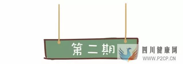 妇产科普血糖控制得不错,能私自停用胰岛素吗?妊娠期糖尿病的“五连问”(二)(图1) 妇产科普血糖控制得不错,能私自停用胰岛素吗?妊娠期糖尿病的“五连问”(二)(图1)