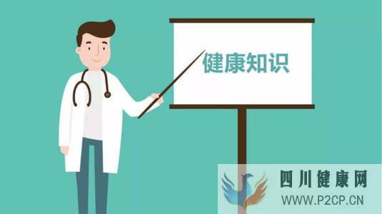 外阴白斑常见的症状表现有哪些呢(图1) 外阴白斑常见的症状表现有哪些呢(图1)