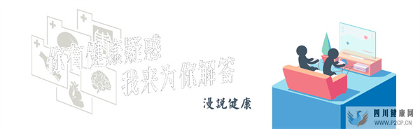 糖尿病是睡出来的？4种“睡法”不纠正，高血糖不请自来(图1)